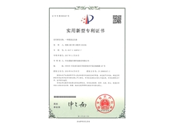 一种简易定位器专利证书