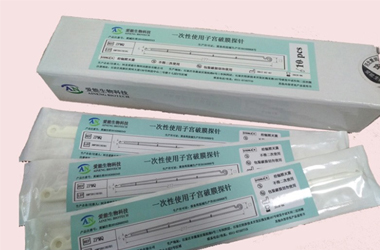 一次性使用子宫破膜探针